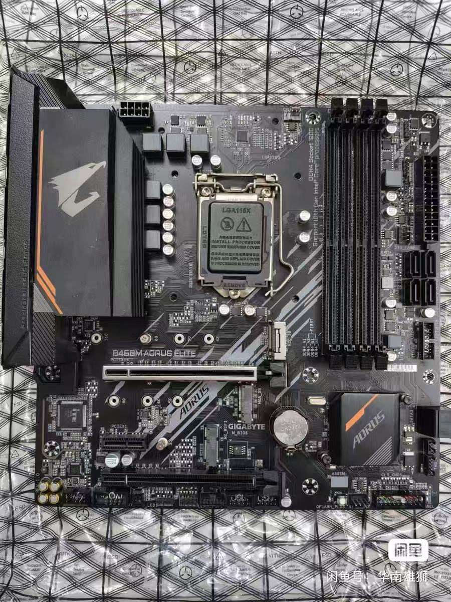 لوحة أم جيجابايت B460M Aorus E - مراجعة Intel Cpu Core I9 وسعره